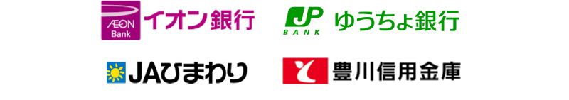 銀行ロゴ